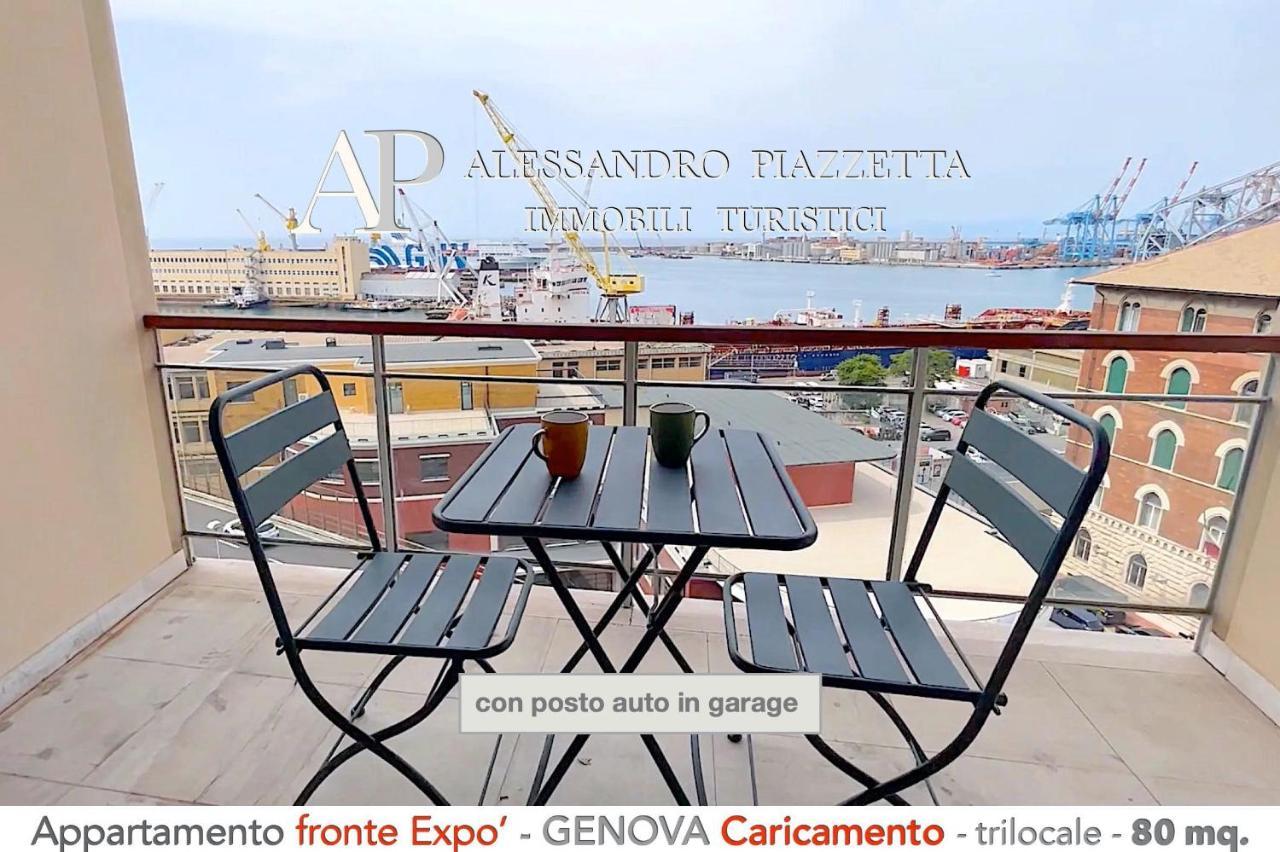 Cavour Luxury Sea View Lägenhet Genua Exteriör bild